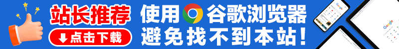 天天彩