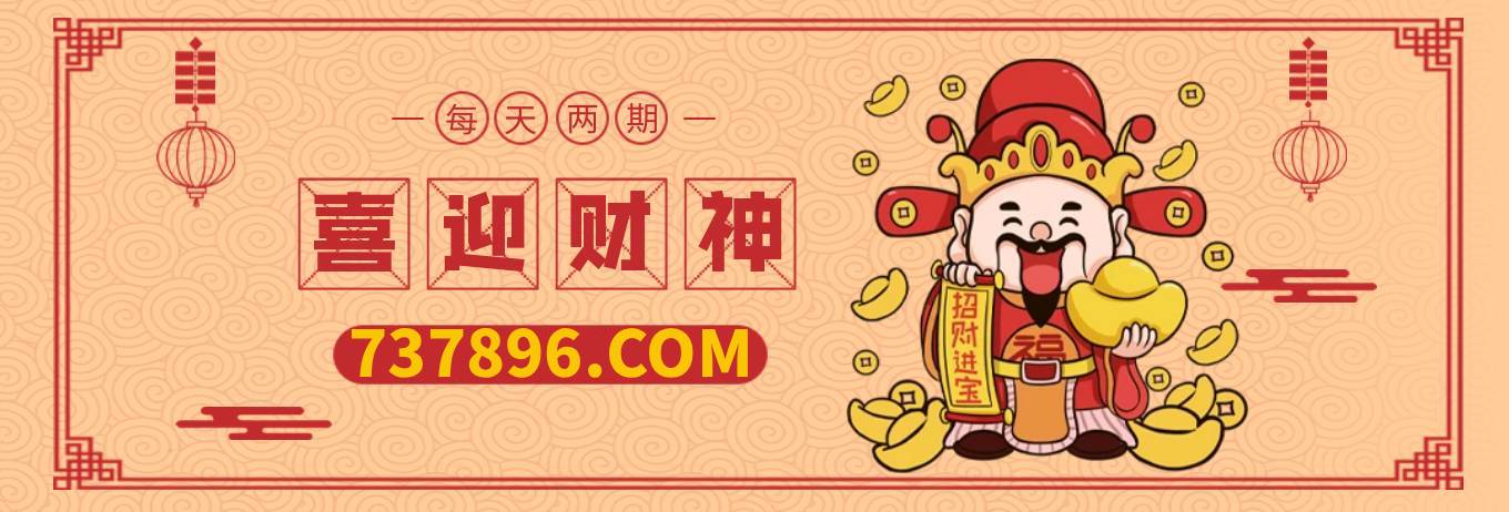 轮播图1