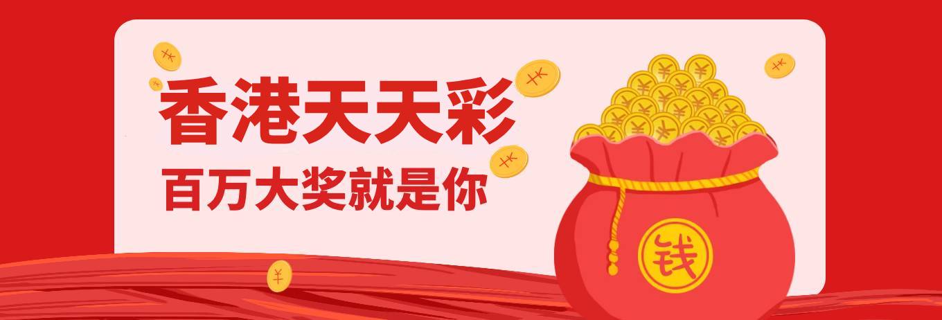轮播图2