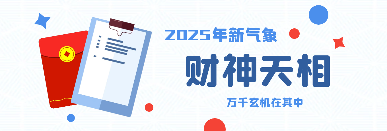 轮播图3